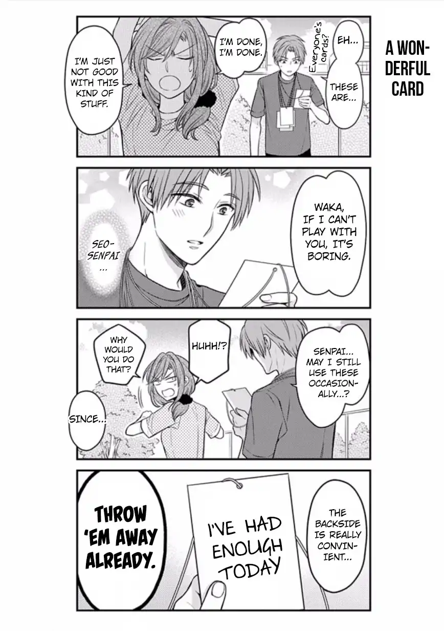 Gekkan Shojo Nozaki-kun Chapter 77 12